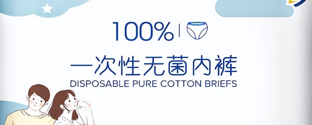 看似干净又卫生，实际上很可能藏污纳垢，这些产品有多脏？