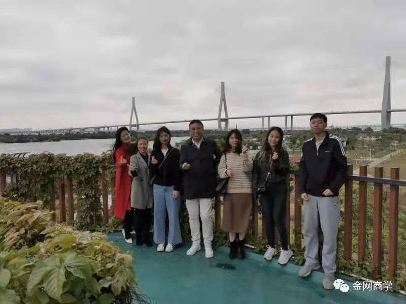 金网商学团建活动走进珠海世宏物流