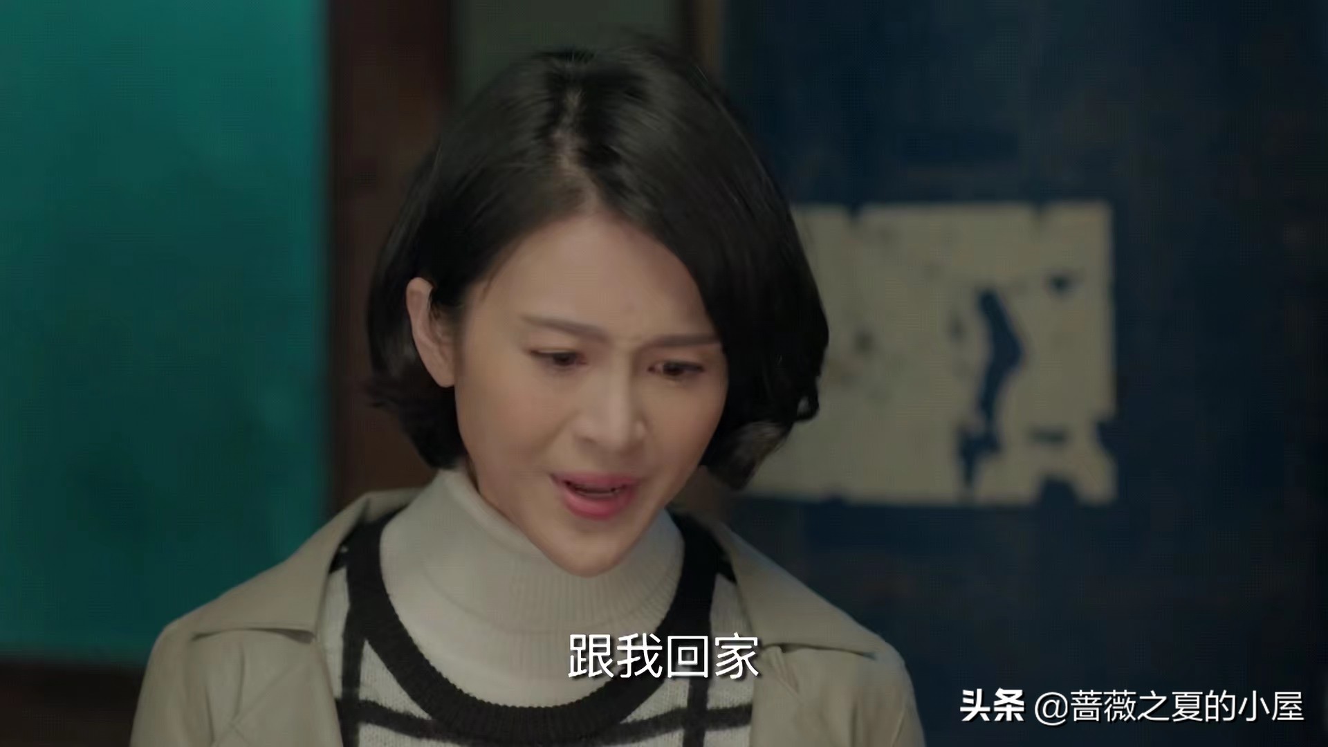 鸡毛飞上天巧姑流产陈江河报复,鸡毛飞上天陈江河巧姑