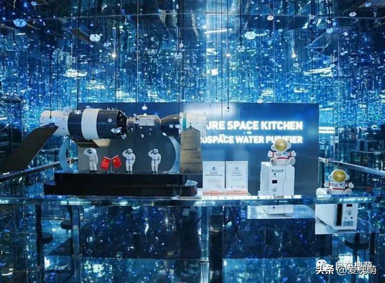 济南九阳电器,九阳家电有限公司