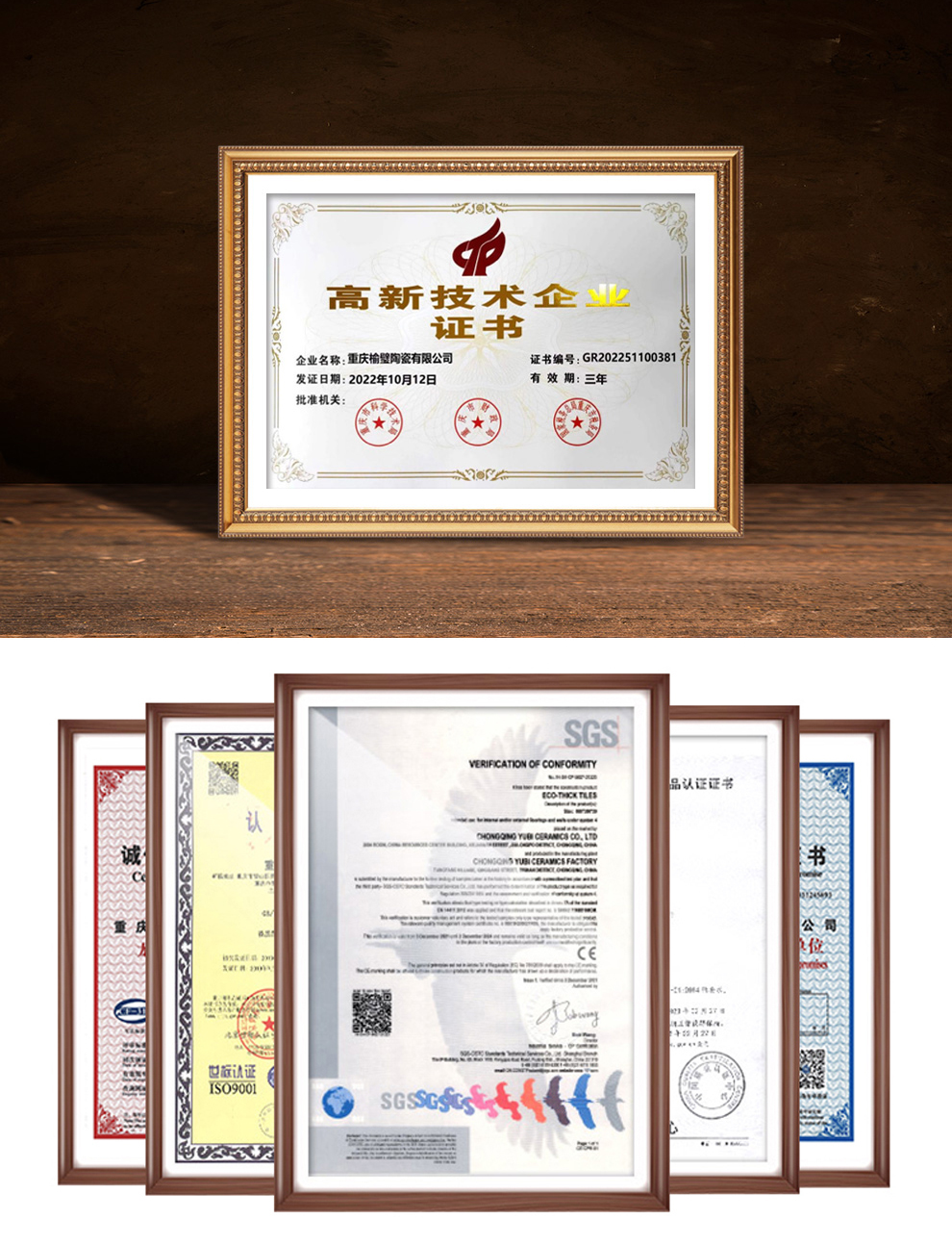 品牌瓷砖的特价砖有保障么,警惕低价陷阱