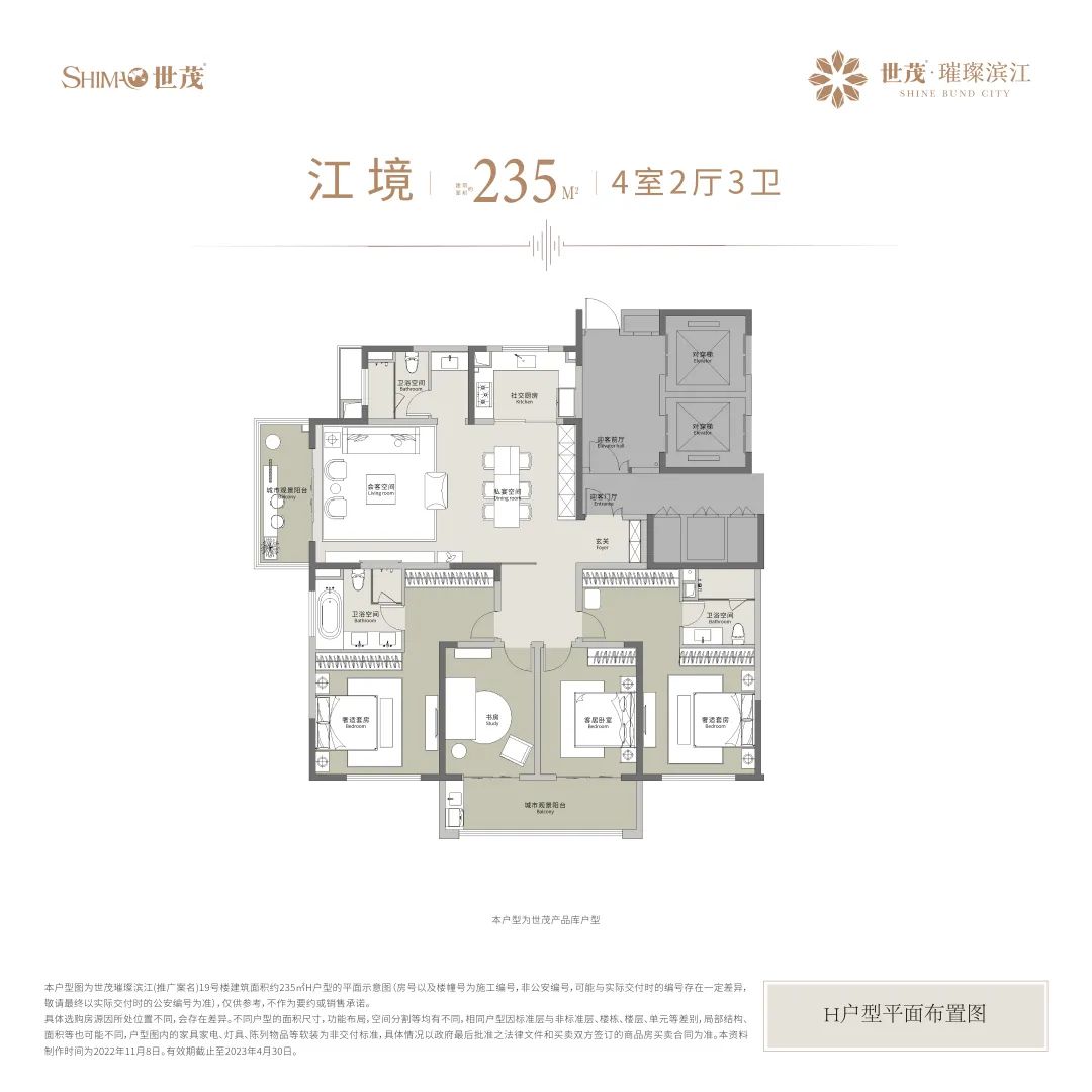意外!时隔9年老盘跳涨2.1万/㎡,居然当天售罄了