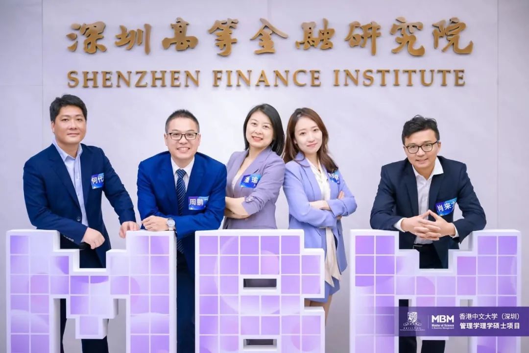 香港中文大学mba有哪些课程,香港中文大学mba项目