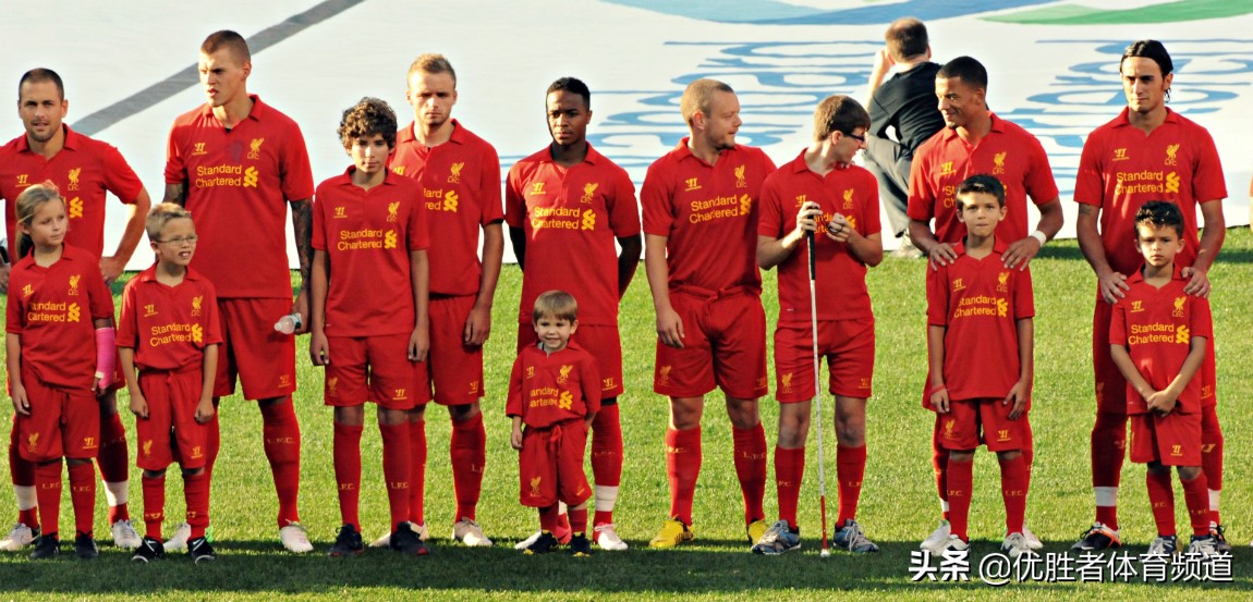 球迷基础知识,球迷知识世界杯