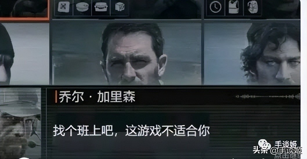 难绷！竟然会有游戏让玩家沉迷修脚，还到处分享心得……