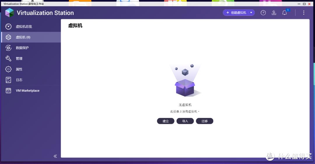 米家接入homekitnas,homeassistant如何把homekit连接米家