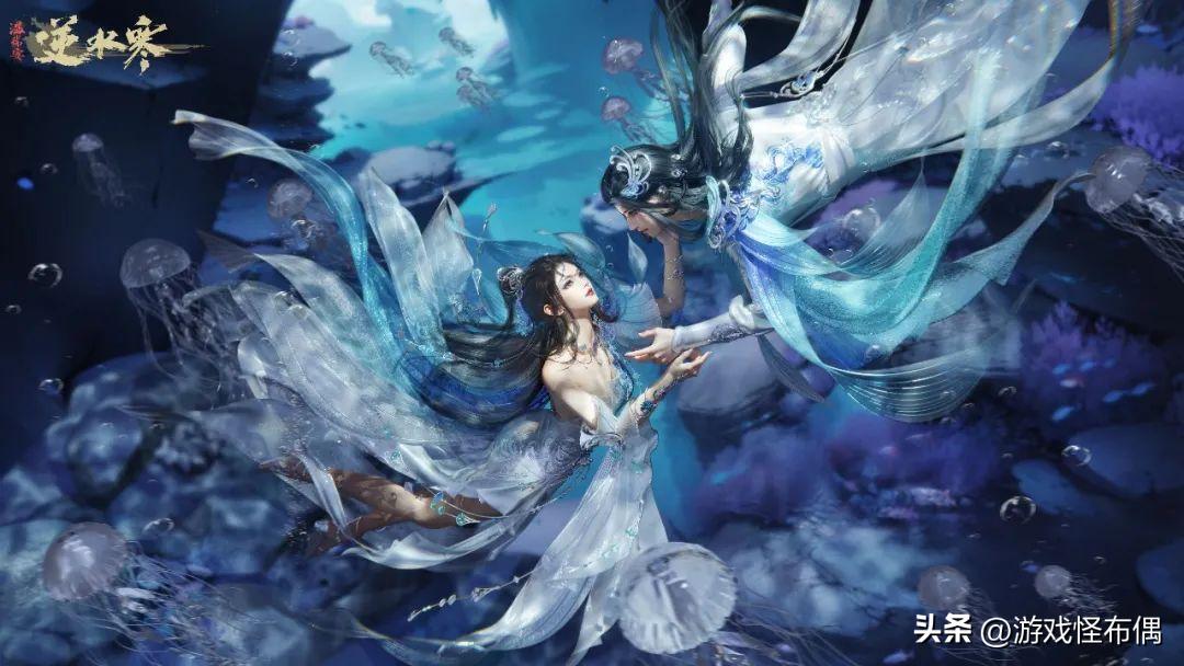 逆水寒大师创作,逆水寒作品是怎样制成的