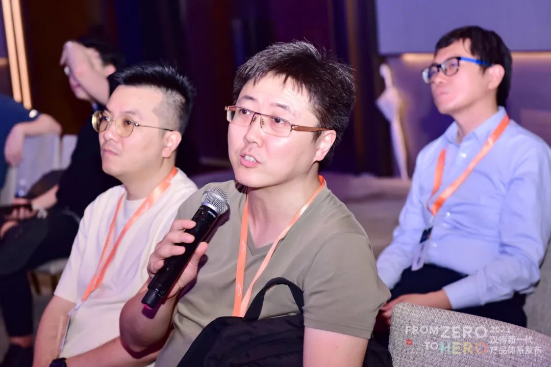 汉得信息与工业数字化,汉得信息数字化