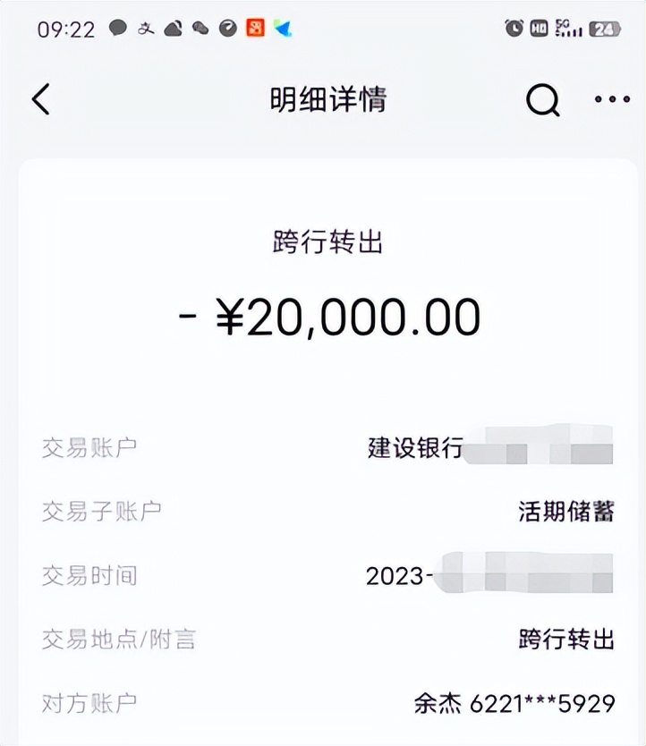 怎么防止网上购物被套路,网络购物要谨慎教你8招防陷阱