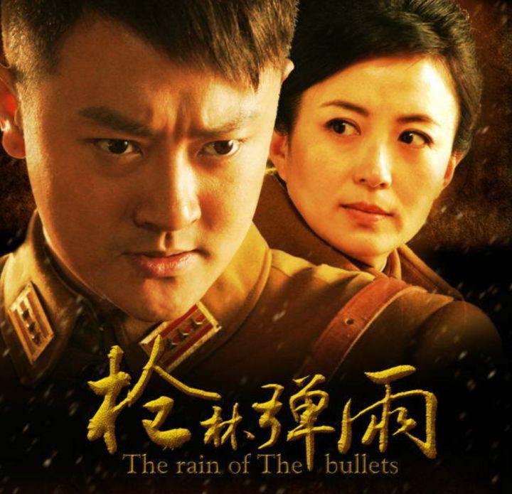 善恶到头终有报完整版大结局,善恶到头终有报第20集