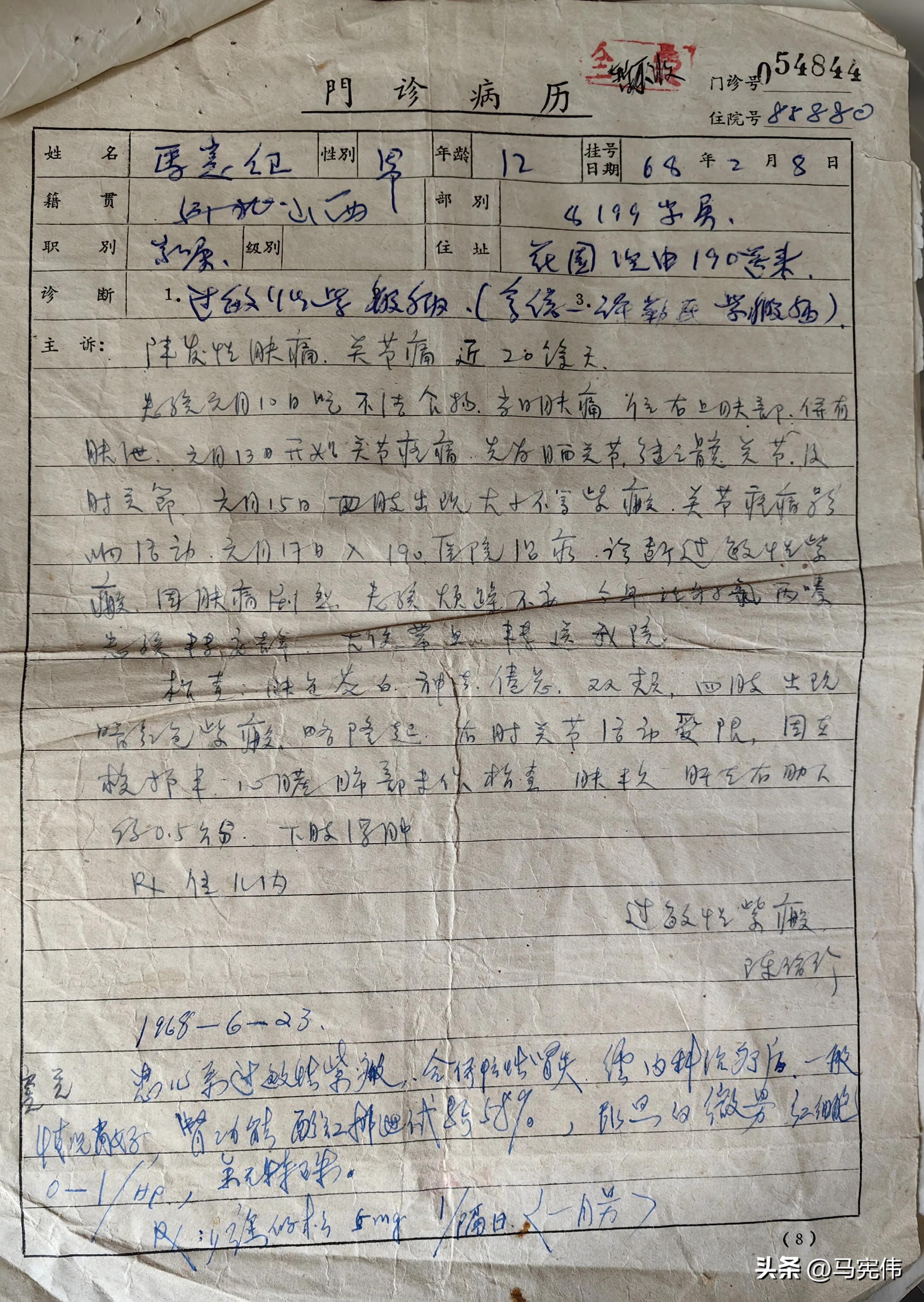 重症过敏性紫癜,医院治疗紫癜病