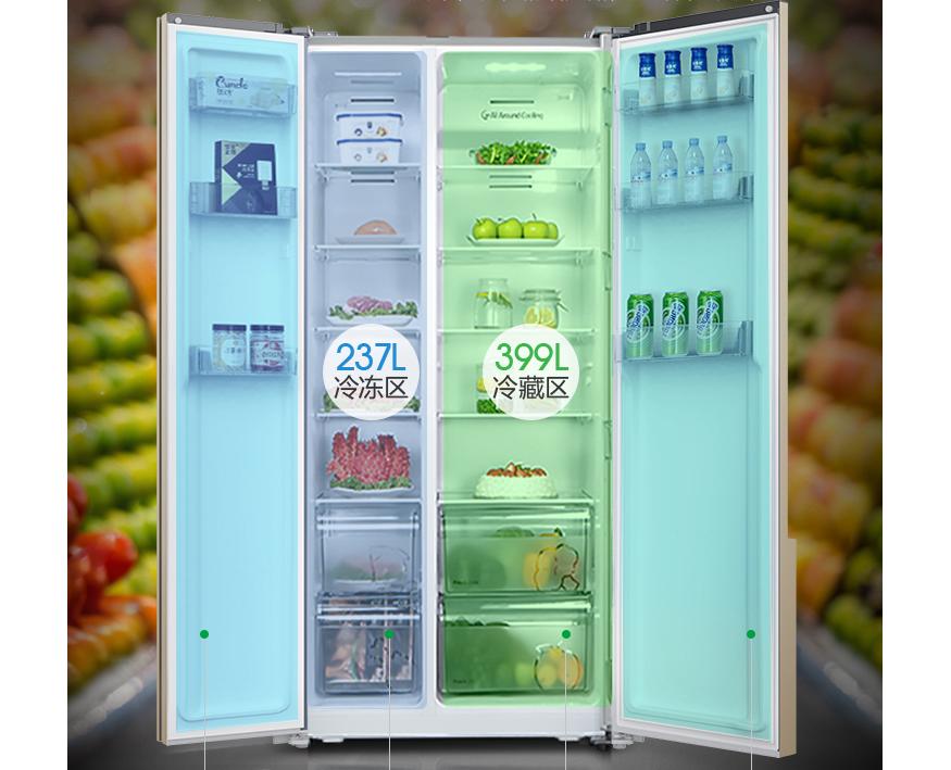 618最值得买的2000内家用冰箱,20004000元爆款大容量冰箱购买指南