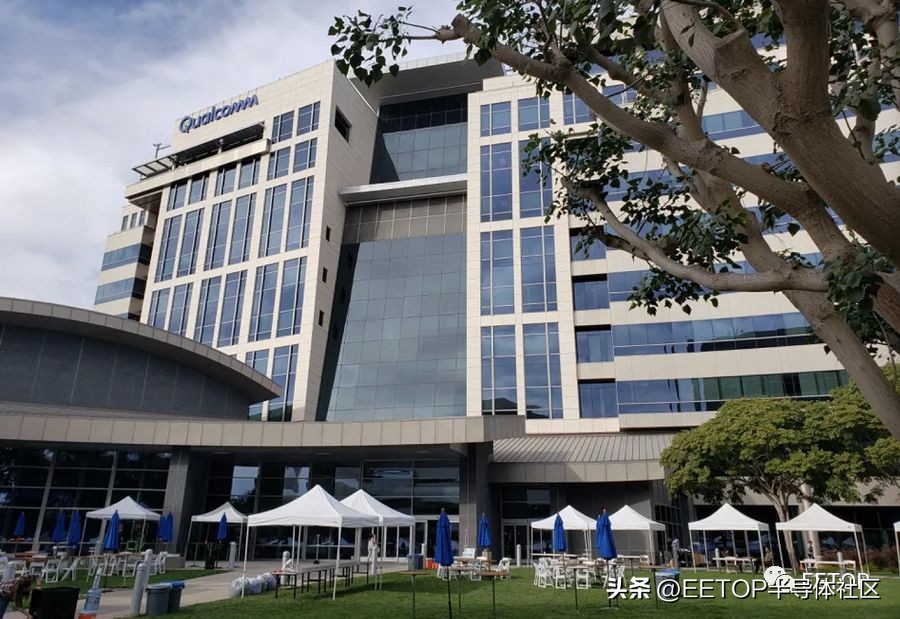 高通大规模裁员,高通裁员的影响