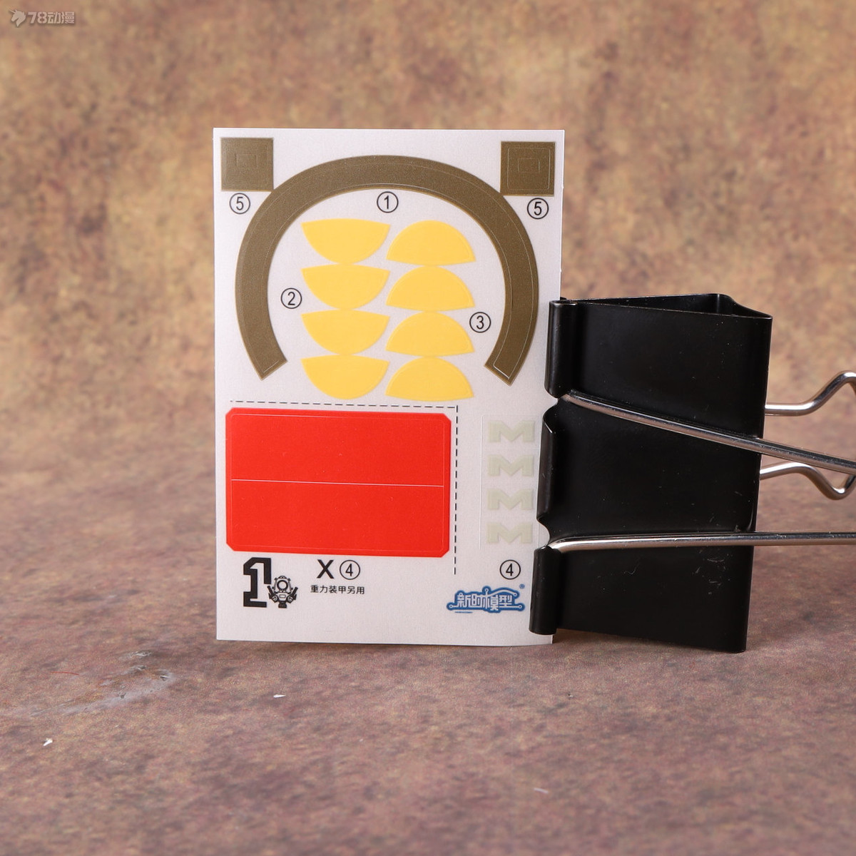 合金弹头模型第一弹,合金弹头3拼装模型