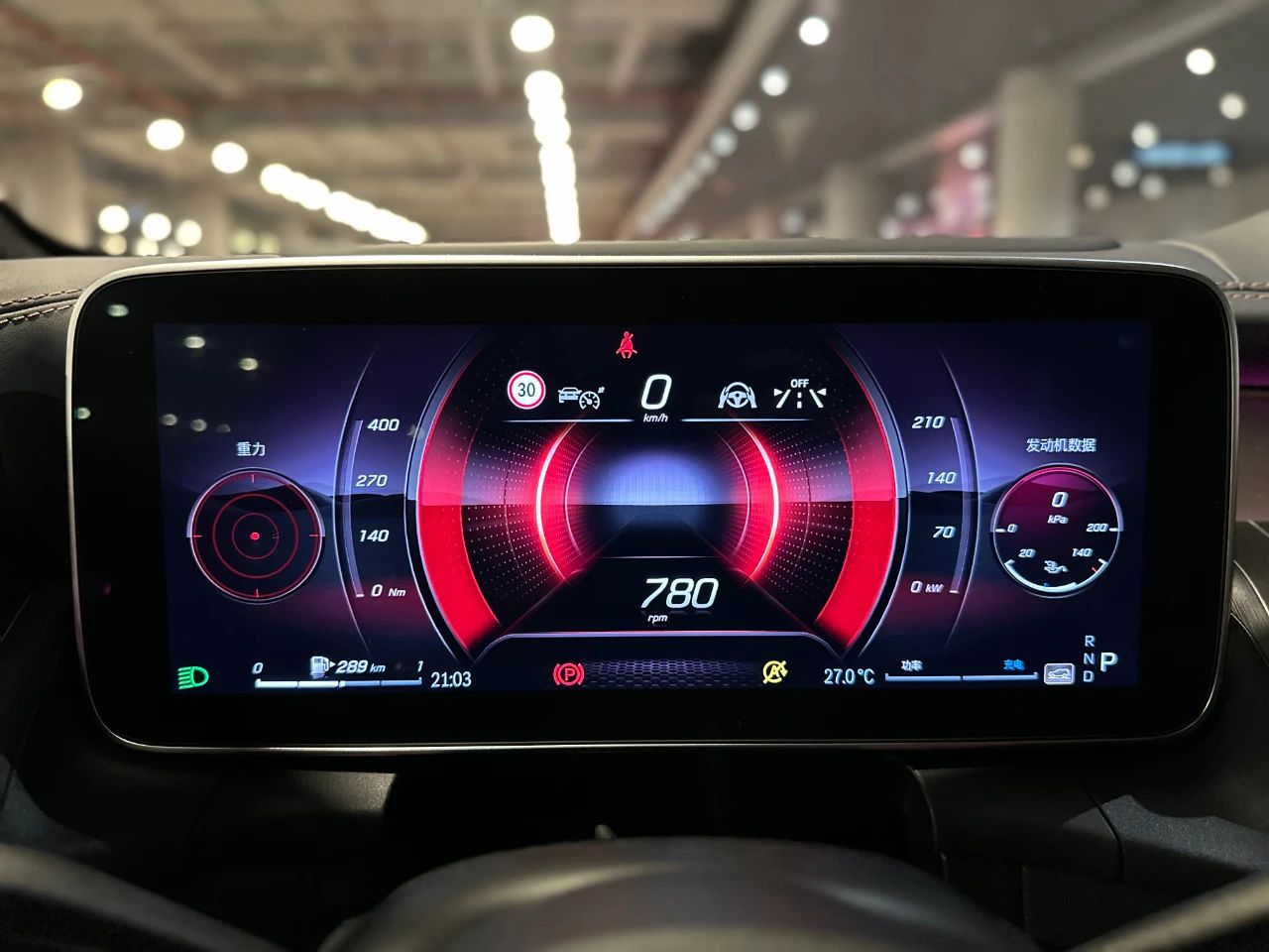 舒适性表现出色实测2018款奔驰glc,试驾全新升级版奔驰glc顶配车型