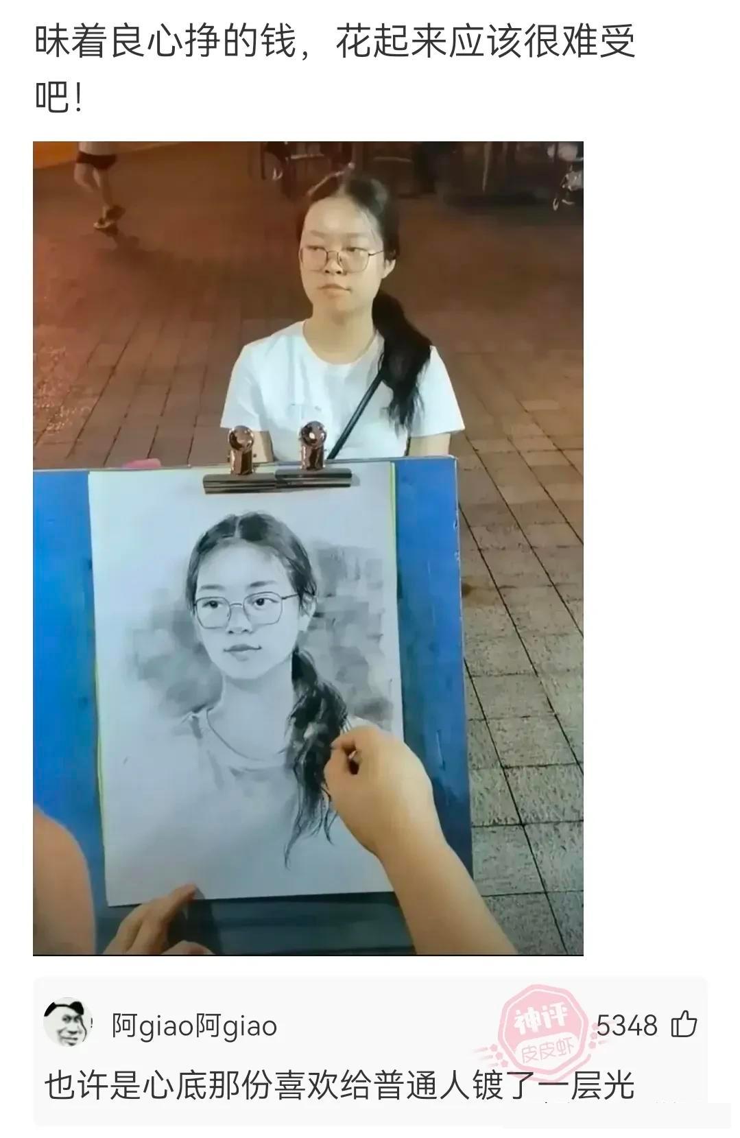 你和异性发生过最尬的事,异性面前做过最尴尬的事