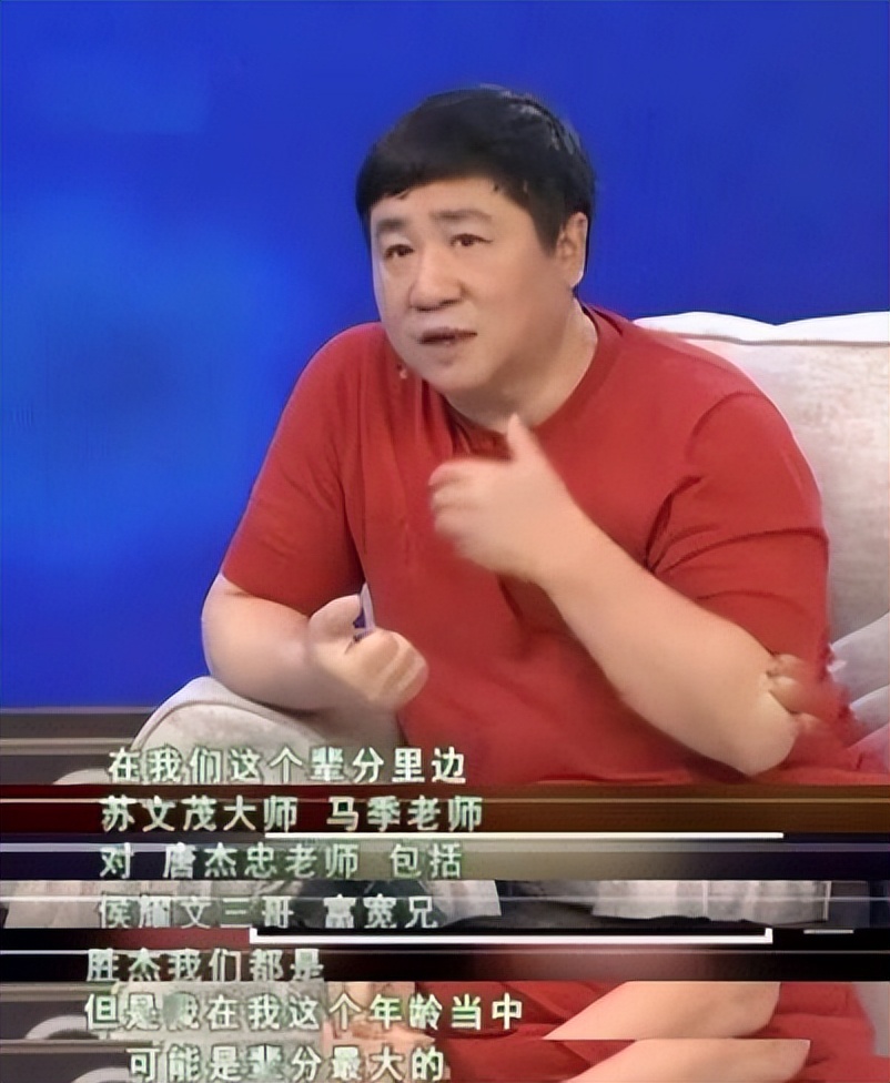 刘流是哪年离开本山传媒的,刘流与赵本山关系