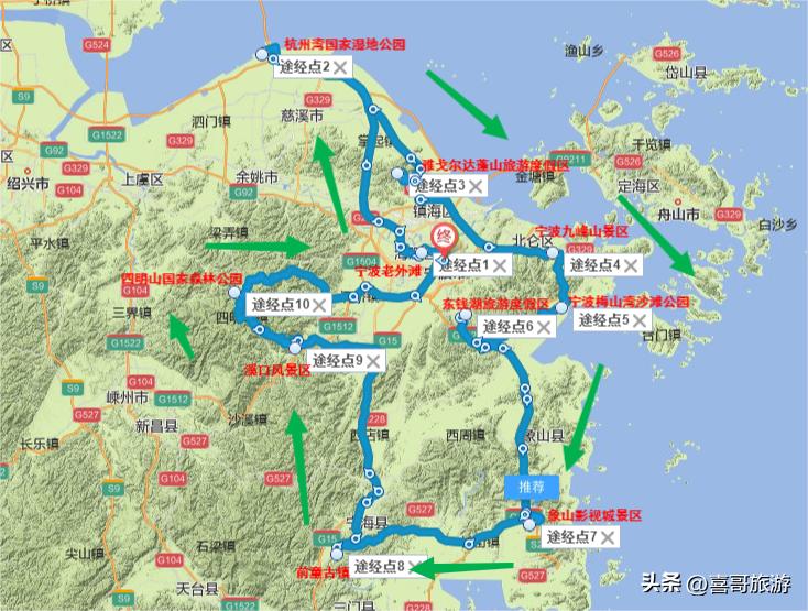 宁波市哪个地方适合自驾游爬山,浙江宁波好玩的地方一日游景点