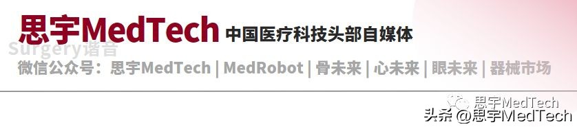 上市的互联网健康医疗公司,本地互联网医疗平台或将赴港上市
