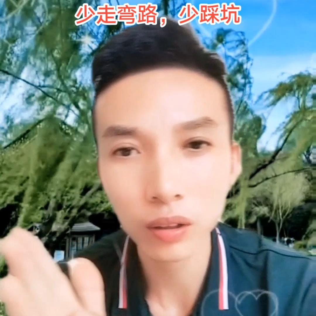 新手做直播的避开的五大雷区,做直播技巧和思路怎么写