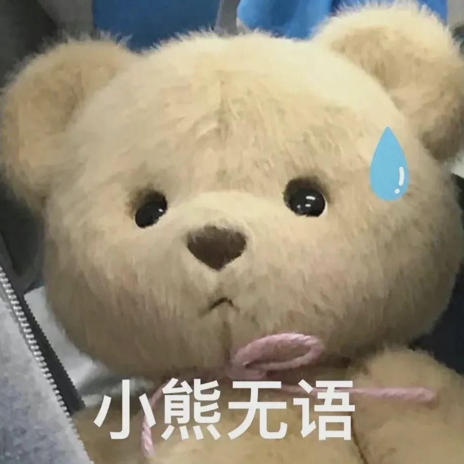 脸型不对称的女孩咋办,脸型不好看怎么整容