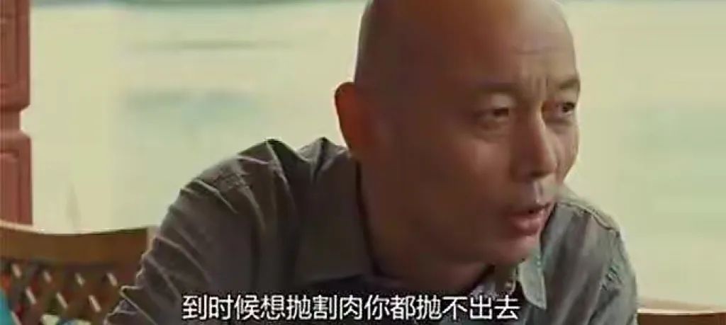 卖墓地骗局,墓地买卖骗局揭秘