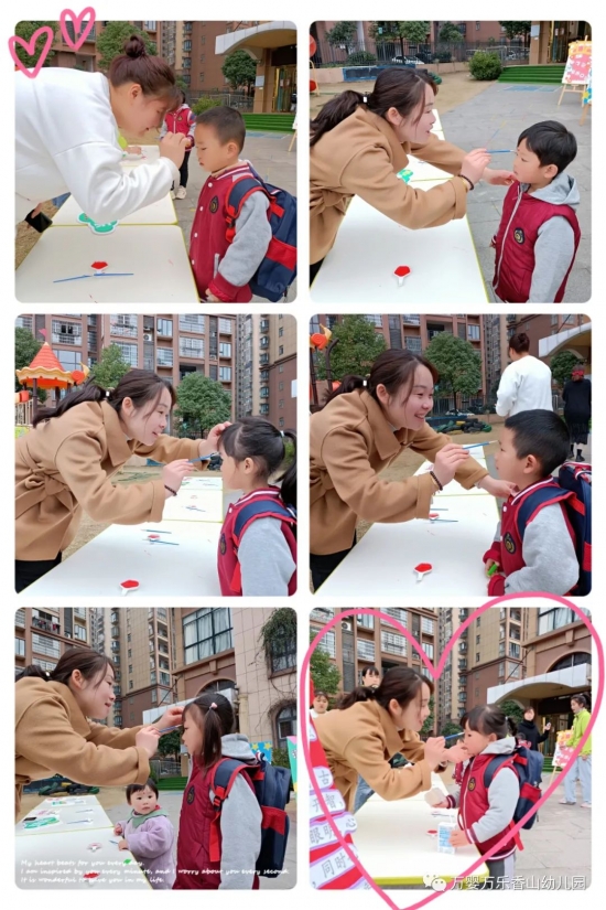 万婴幼儿园春游,万婴香山幼儿园