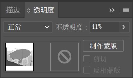 创作中的立意与构思,光与影的平衡教学