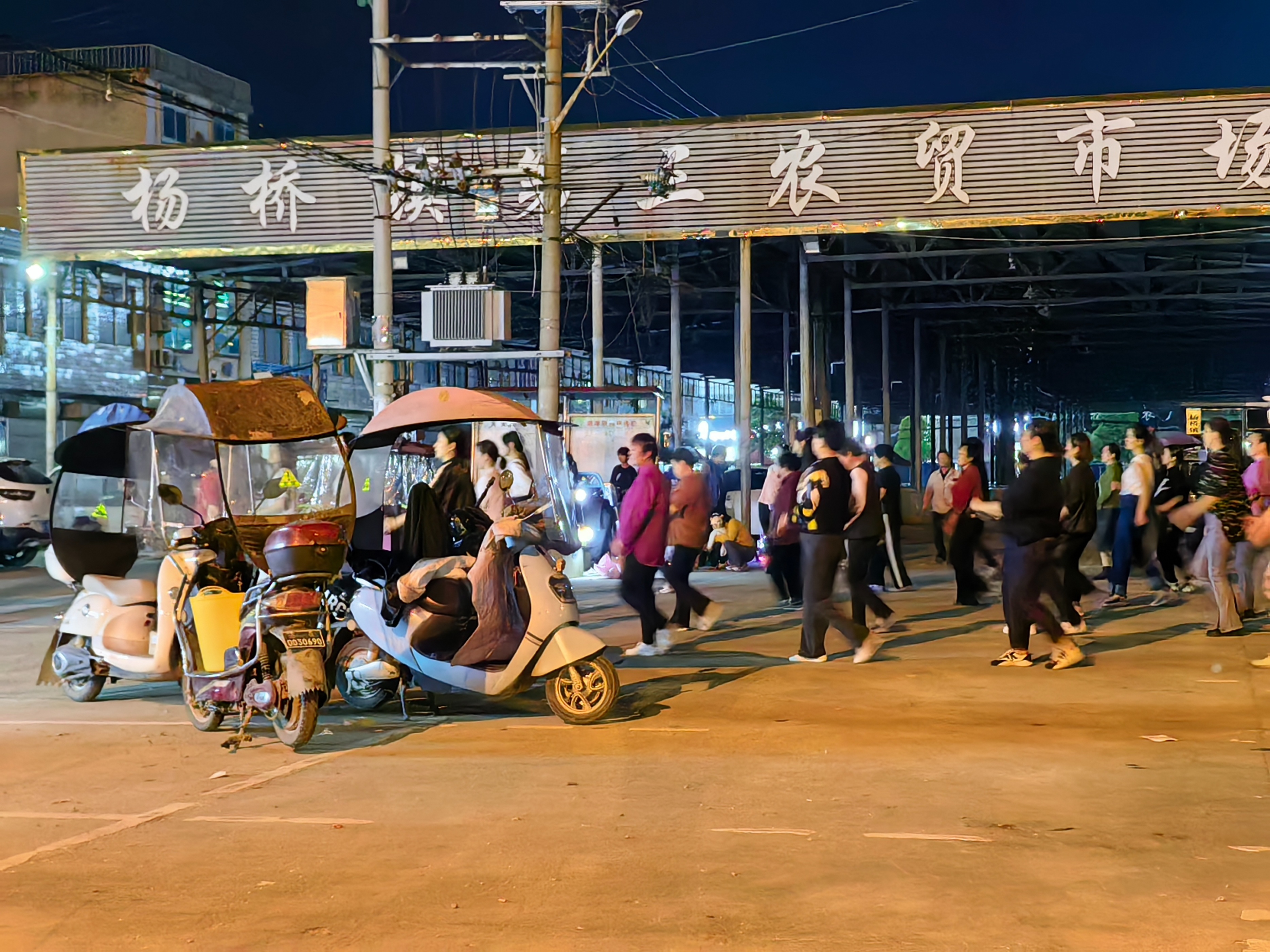 中国千年第一名县,全国第一个千年古县