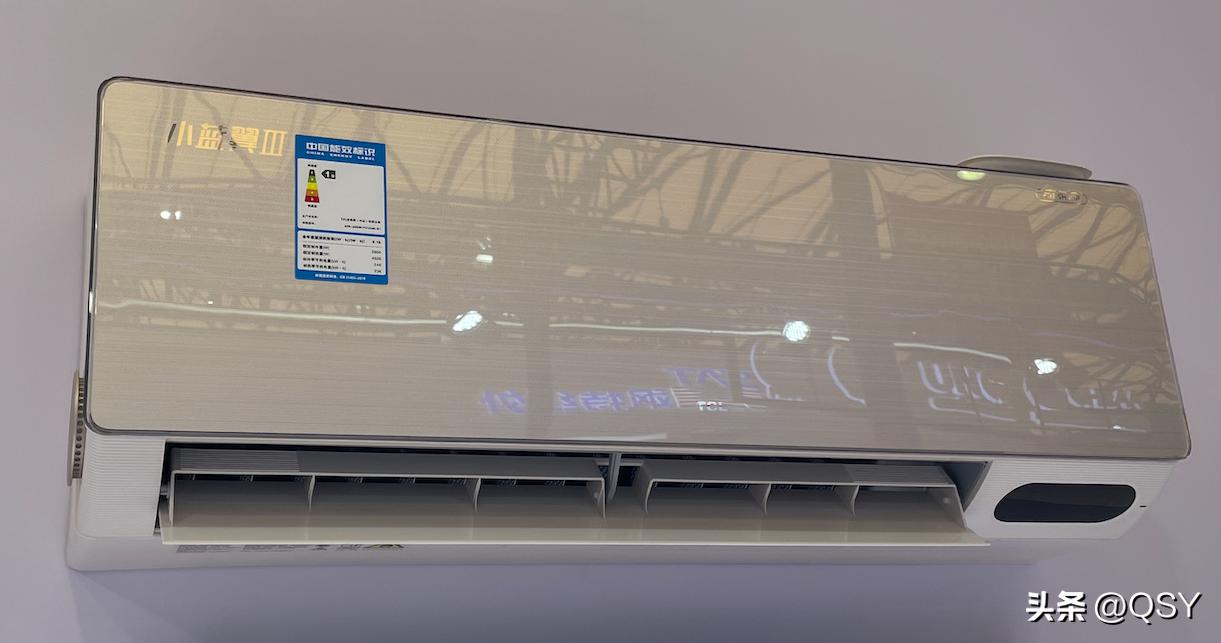 r290制冷剂的空调有哪些,r290空调什么意思