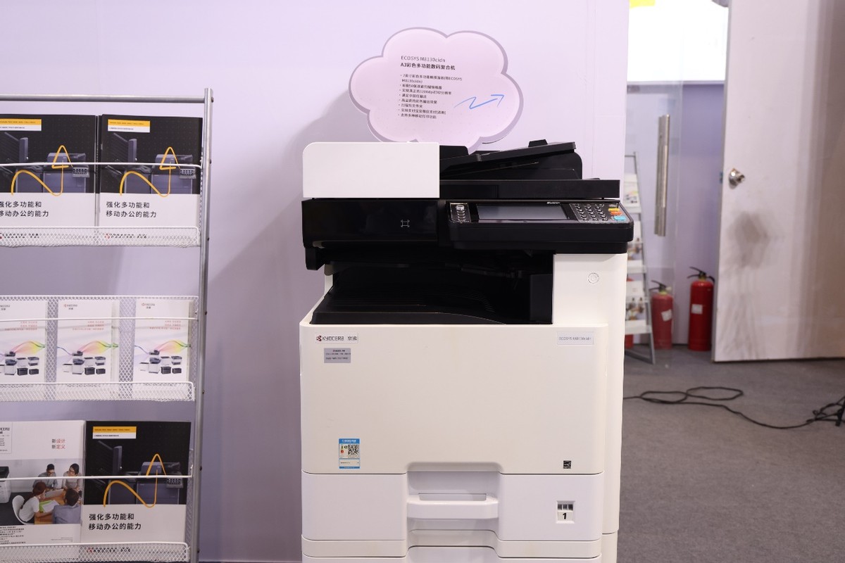 中国智能制造展览会,中国智能工厂展览会