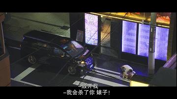 这岛国动作大片回归，更燃更爽了