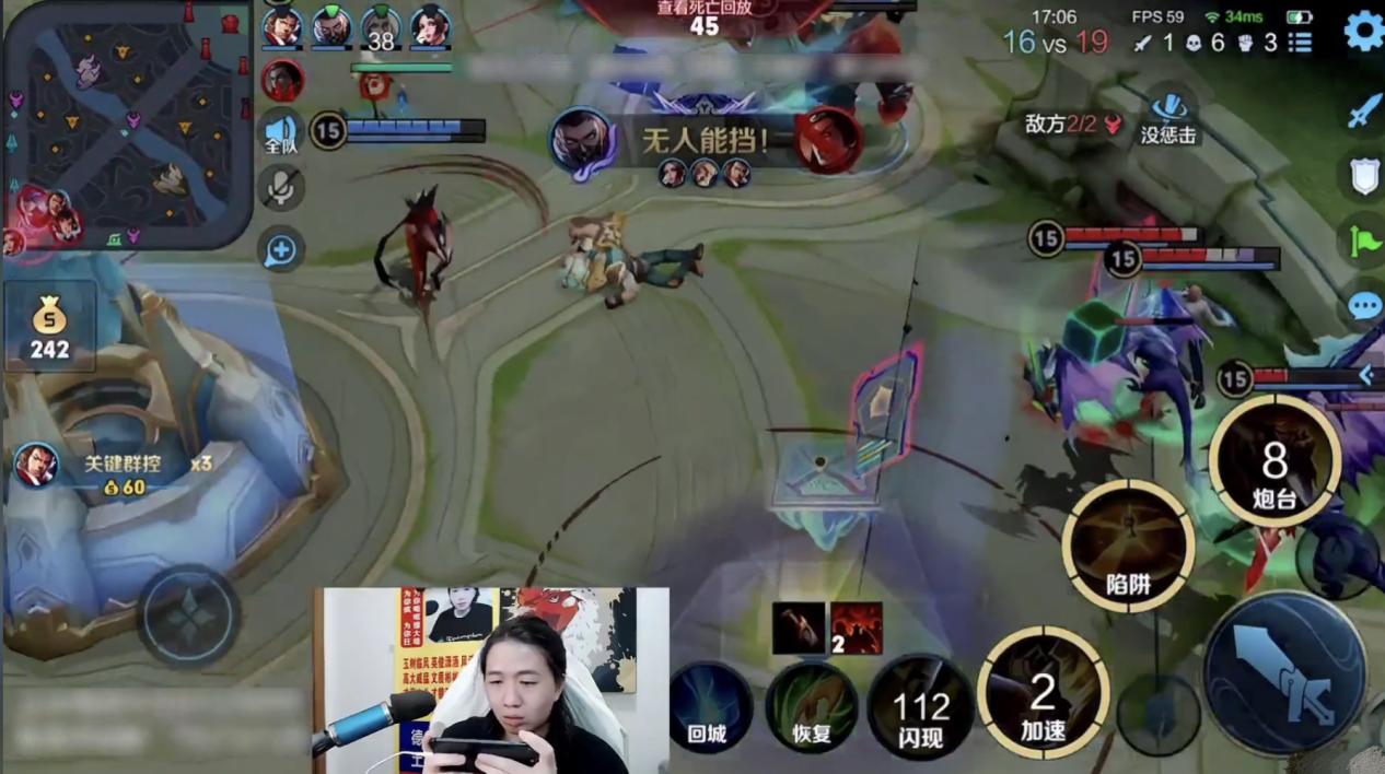 德华日常巅峰征战，黄忠顶级手法教学，但惨遭敌方制裁