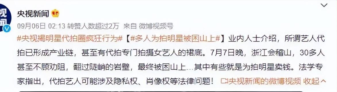 鞠婧祎赵丽颖角色混剪,鞠婧祎和赵丽颖的合拍视频