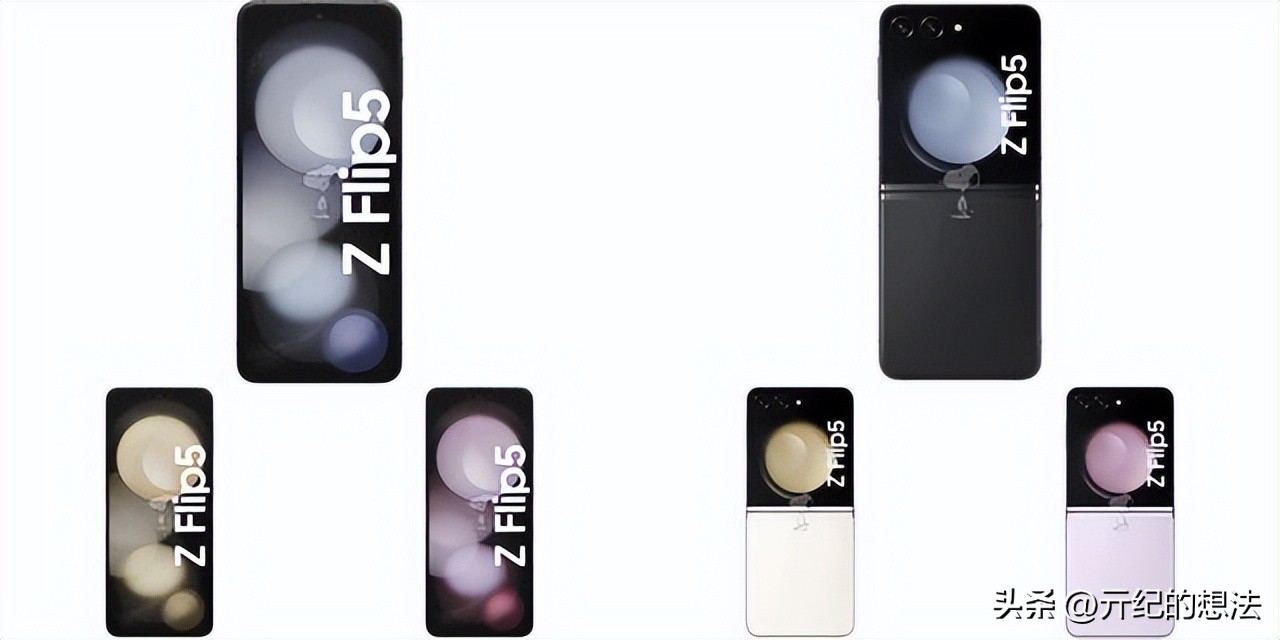 三星galaxyzflip5价格曝光,三星galaxyzflip5外屏信息曝光
