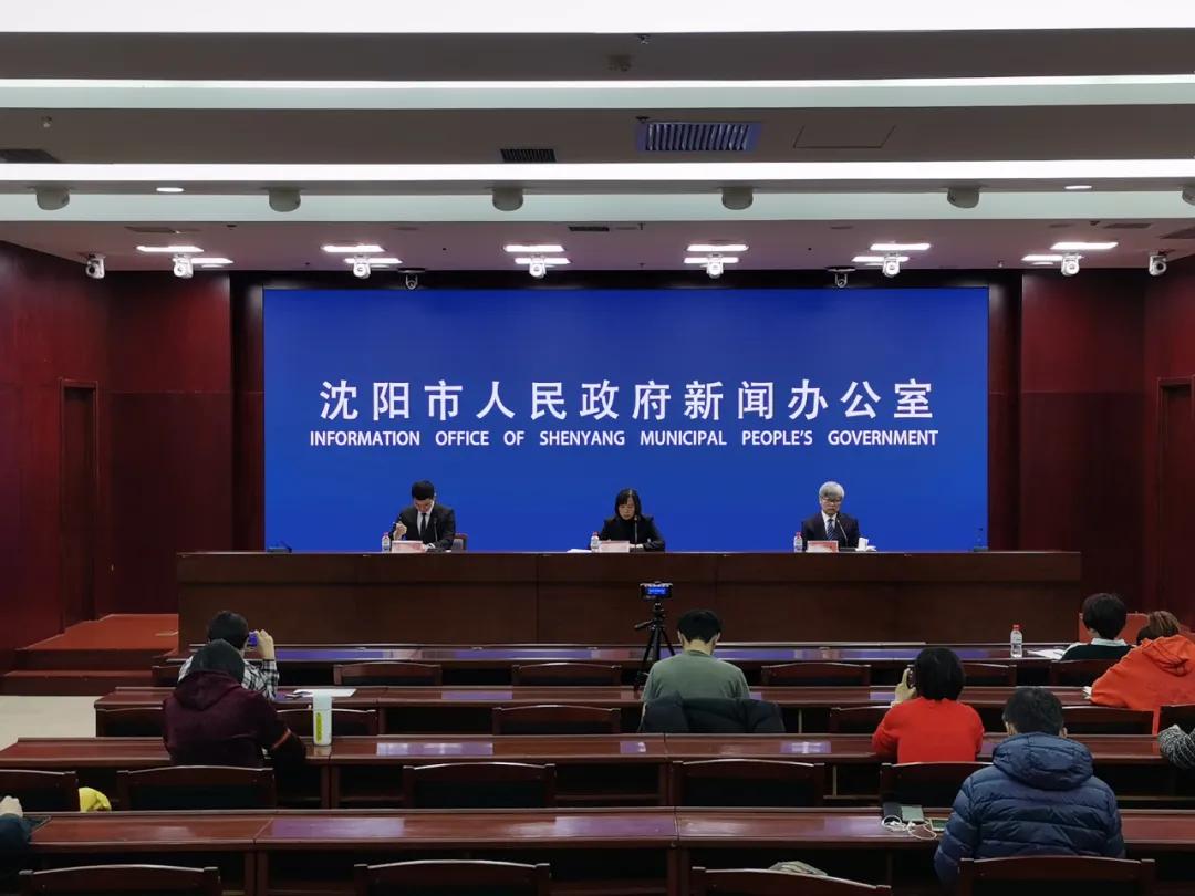 沈阳公积金提取无贷款银行怎么办,沈阳出台新政提取公积金将更方便