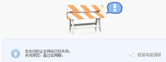 倩姿百态私护凝胶好不好,倩姿百态私护好用吗