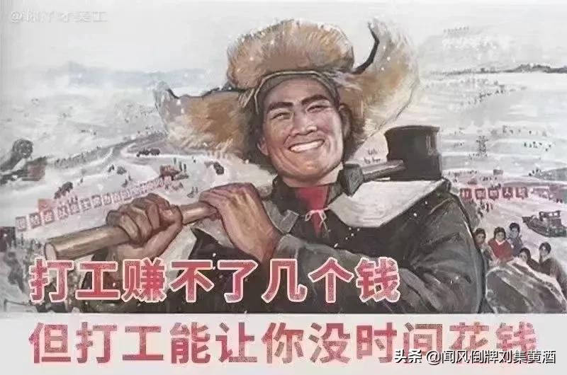 火车票代售处(点)的命运归宿