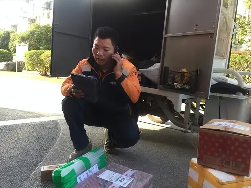 快递流程视频完整版,快递的流程是什么样的