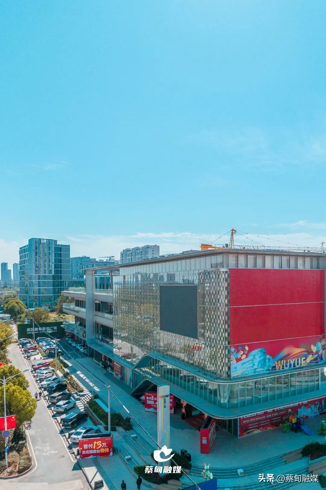 未来湖北武汉,蔡甸未来最好的地段