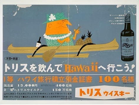 三得利和苏格兰威士忌哪个好喝,三得利威士忌系列解析