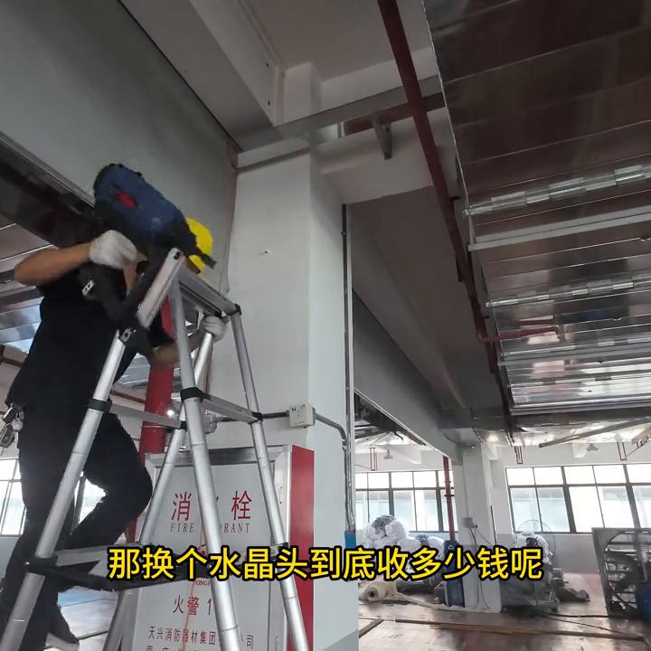 免费更换水晶头什么意思,免费更换水晶头骗局