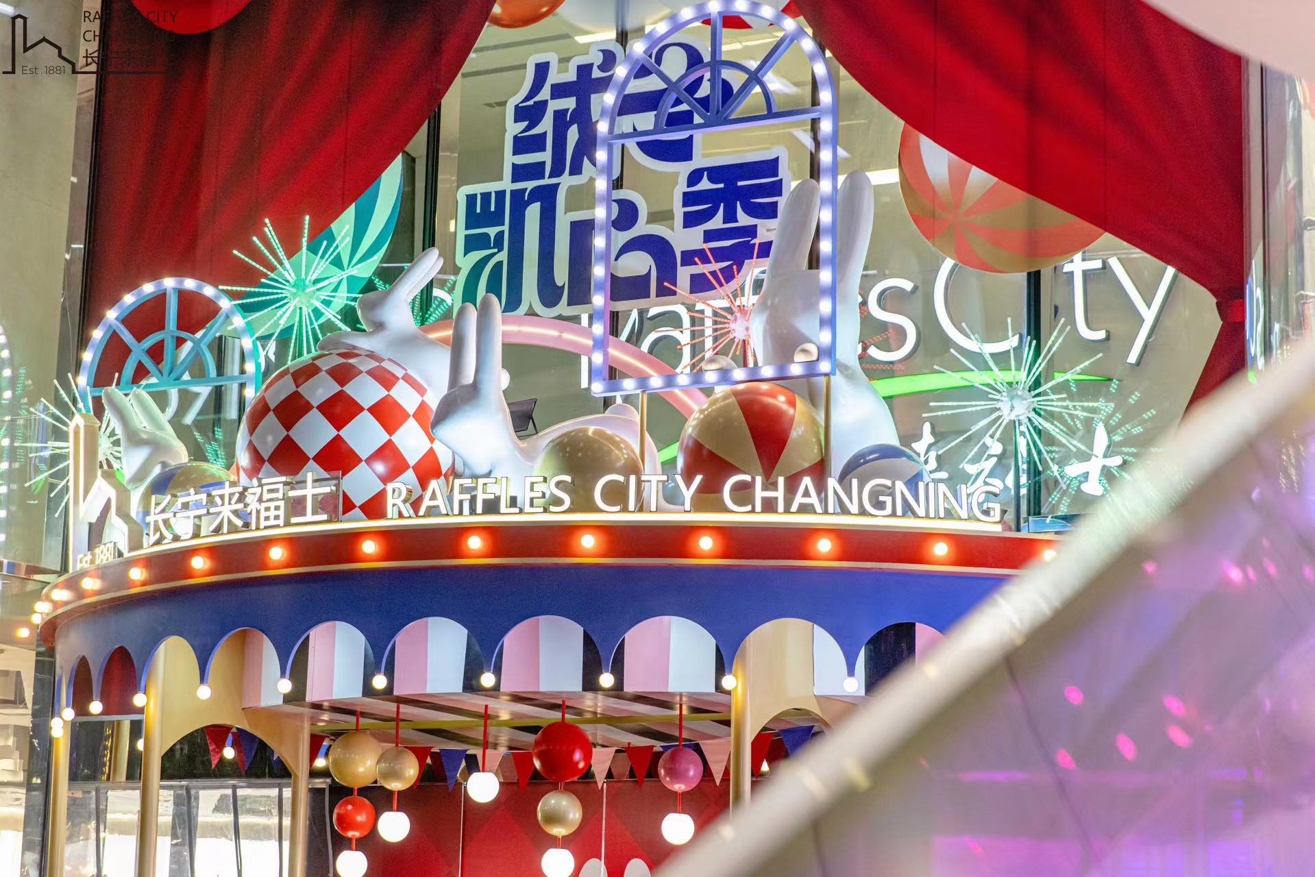 凯德2022双倍喜爱凯心季圆满落幕新春特别企划等你开启