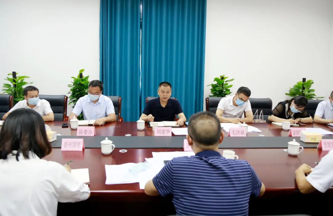 刘建华中建五局,刘建华企业