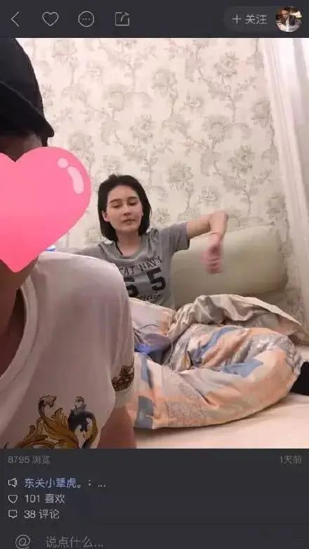 4月份的10个大瓜，一个比一个生猛，逮捕、离婚，应有尽有