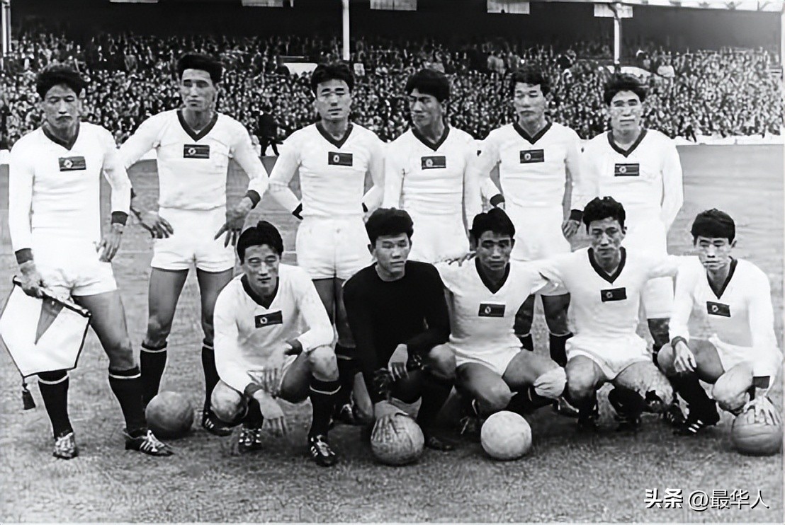 1966年朝鲜击败意大利入八强,1966世界杯朝鲜进8强