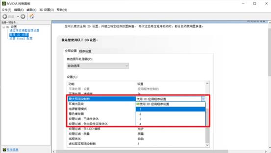 win10是不是比win7对游戏做优化,win10系统专门玩游戏的优化设置