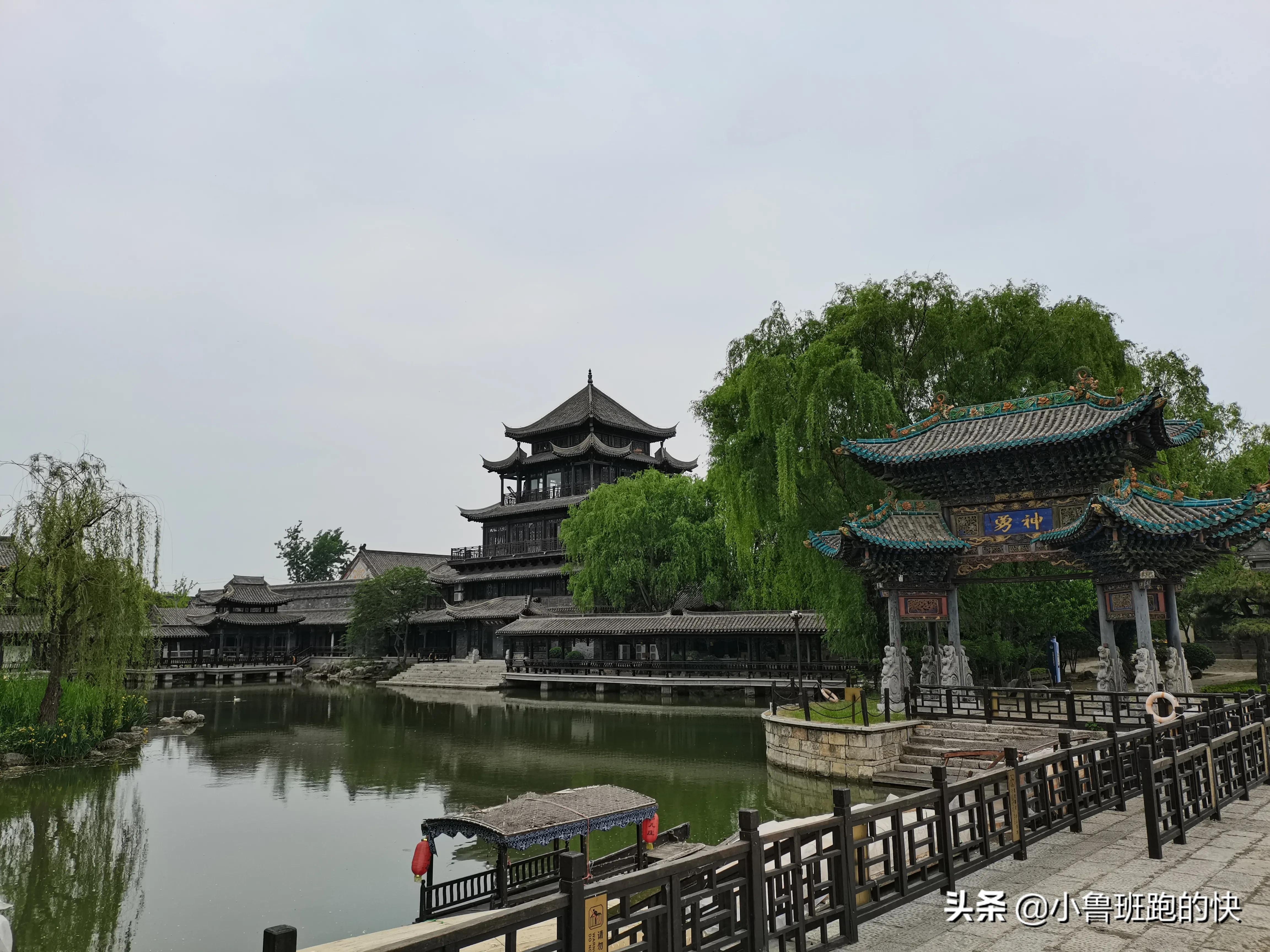 古城天下第一庄,天下第一庄城墙