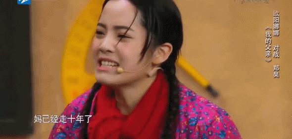 当演员演技能炸裂到什么程度,演员的演技到底有多强大