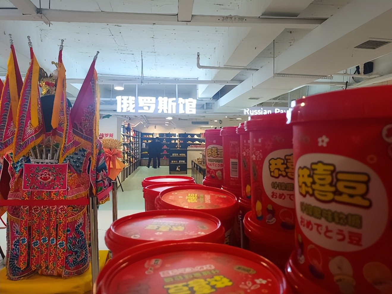 西班牙火腿、乌干达手鼓、台湾坚果…贵阳又多了一家进口好物店…